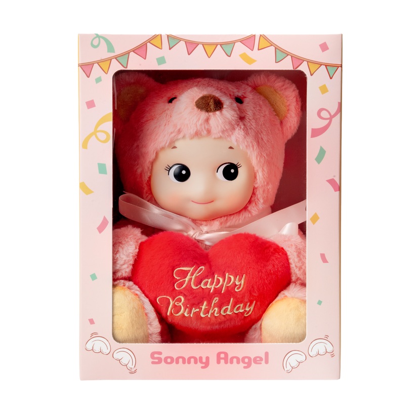 Cuddly Bear (Happy Birthday) - Product Listing U4