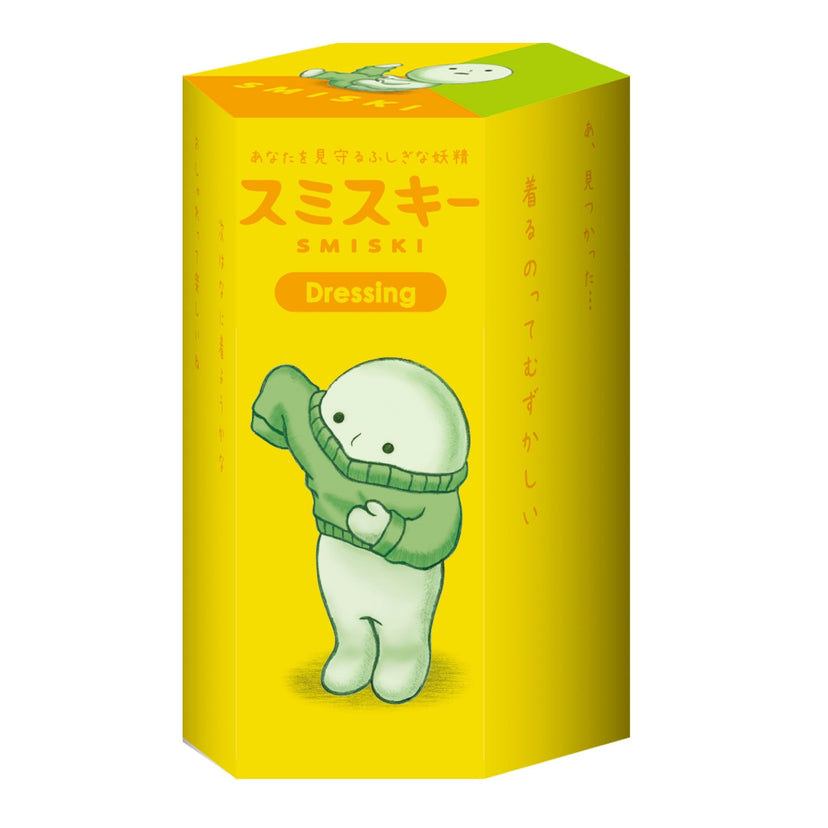 Product Details: SMISKI Dressing Series H2