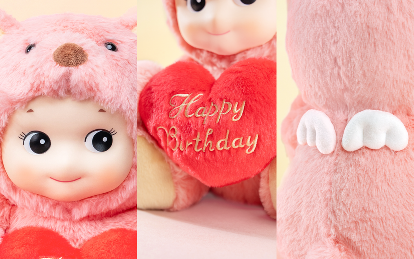 Cuddly Bear (Happy Birthday) - Product Listing U4