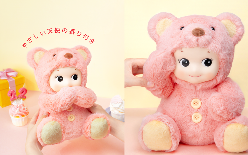 Cuddly Bear (Happy Birthday) - Product Listing U4