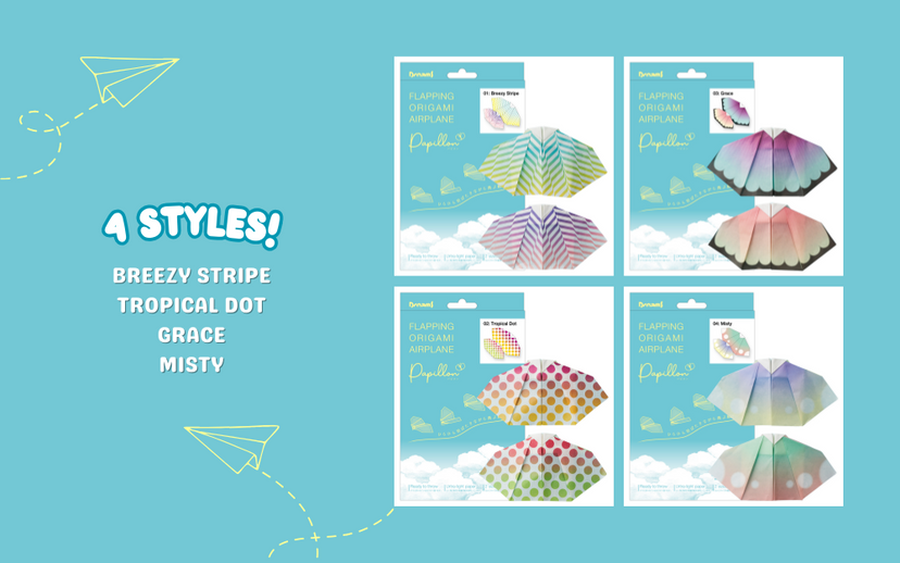 Papillon Origami Airplanes - Product Details T3