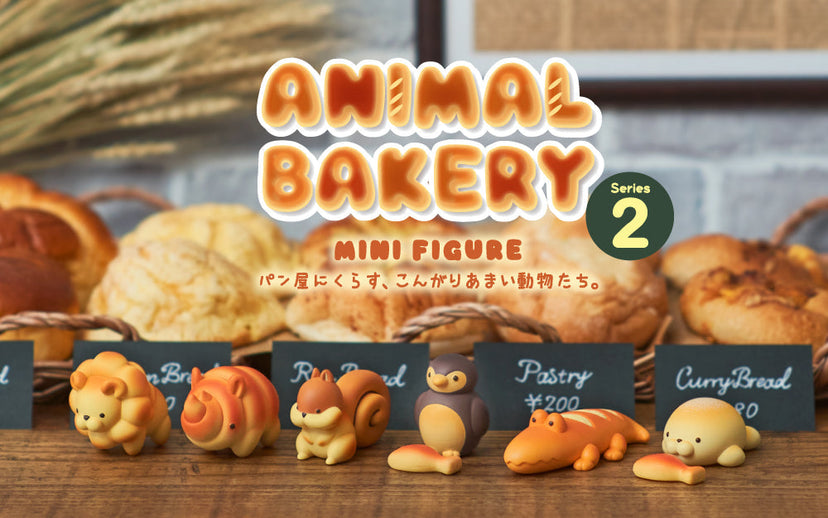 Product Overview: Animal Bakery Minifigure: Series 2 Z0