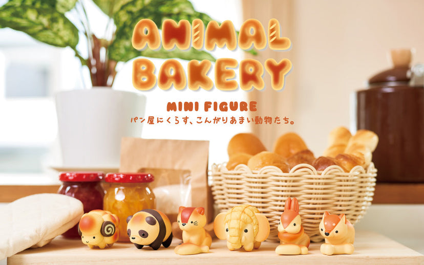Animal Bakery Minifigure | Product Overview Z4