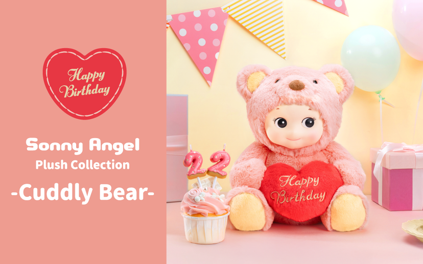 Cuddly Bear (Happy Birthday) - Product Listing U4