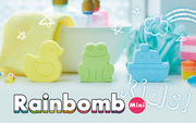 Rainbomb Mini | Item Overview G9