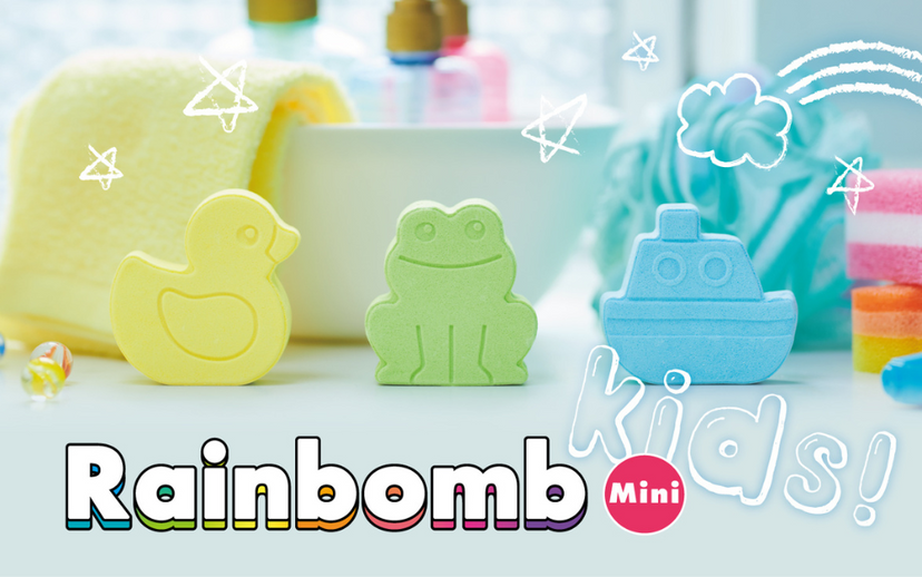 Rainbomb Mini | Item Overview G9