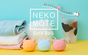 NekoMote Bath Ball Gift Set - Product Listing N8