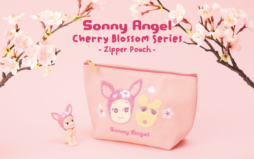 Cherry Blossom Series Zipper Pouch | Catalog Listing E4