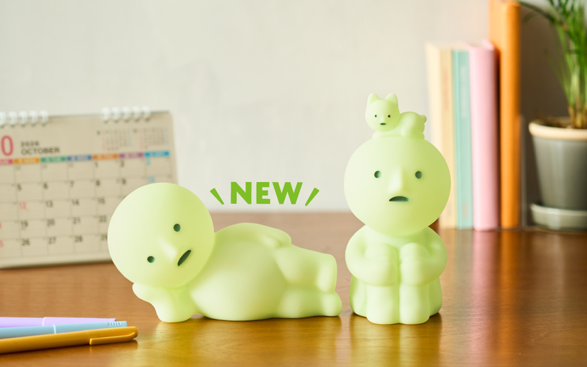 SMISKI Touch Light Vol. 2 | Catalog Listing I6