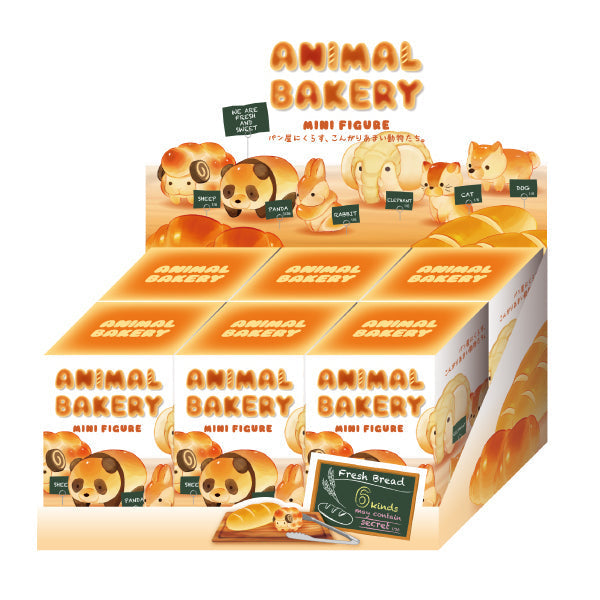 Animal Bakery Minifigure | Product Overview Z4