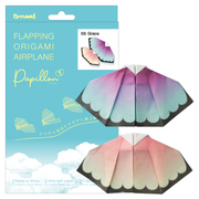 Papillon Origami Airplanes - Product Details T3