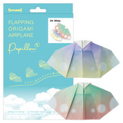 Papillon Origami Airplanes - Product Details T3